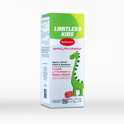 LIMITLESS KIDS MULTIVITAMIN WITH LYSINE & 17 ELEMENTS OF VITAMINS & MINERALS SYRUP 250 ML